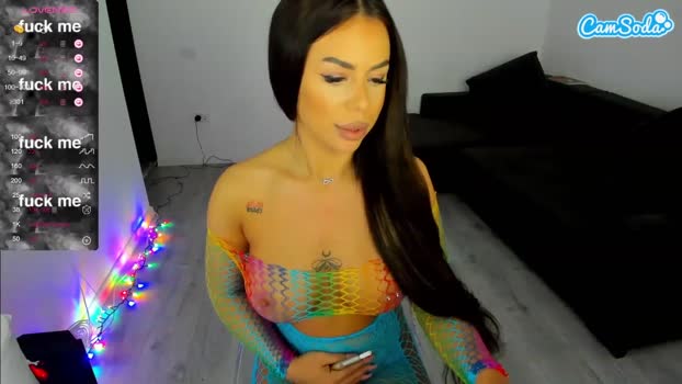 elisadivine sexykitty Webcam SHOW @ 03-12-2023