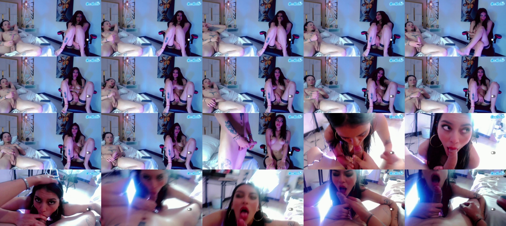 emilly-fx hard Webcam SHOW @ 08-12-2023
