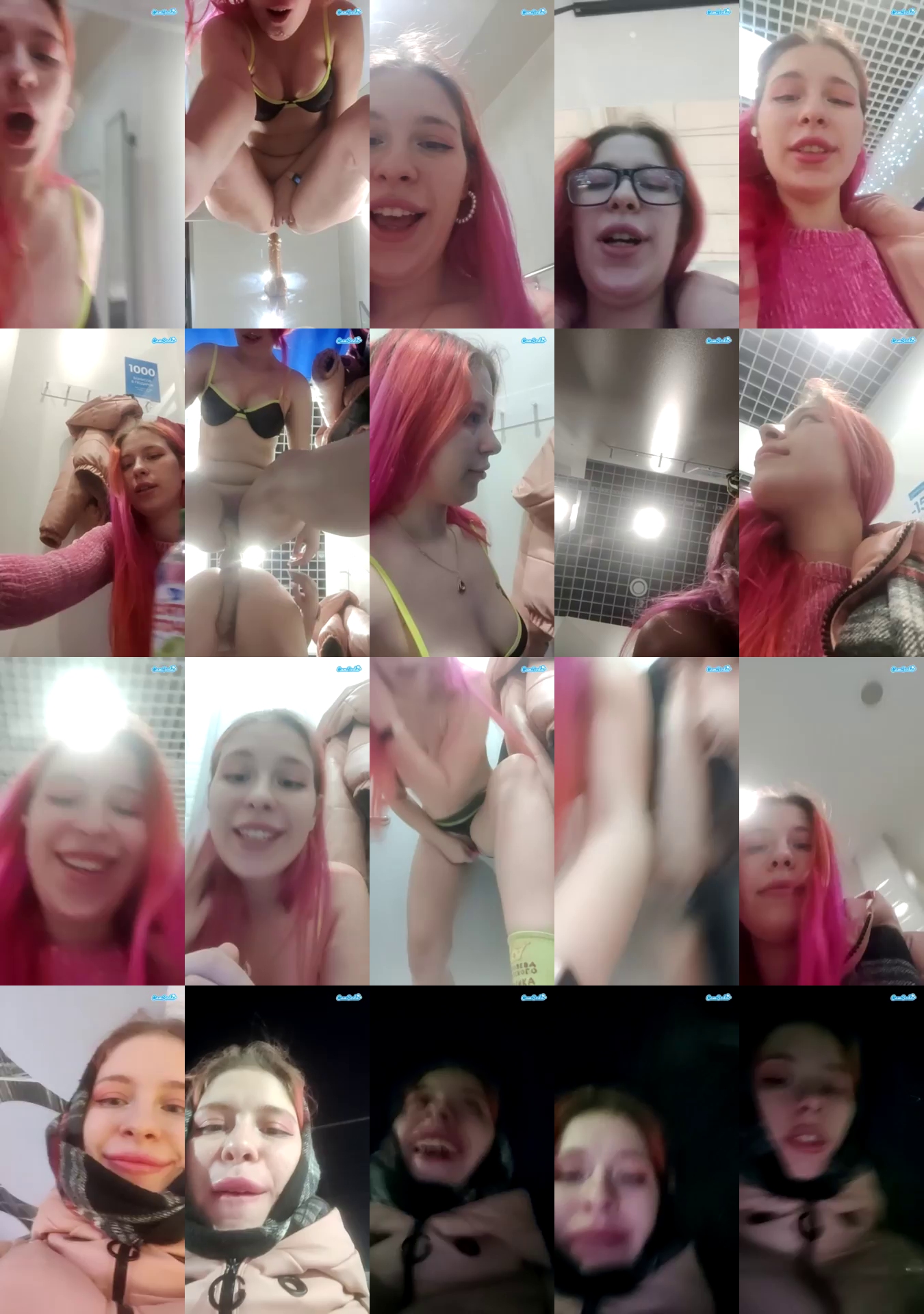goodlool Download Webcam SHOW @ 17-12-2023