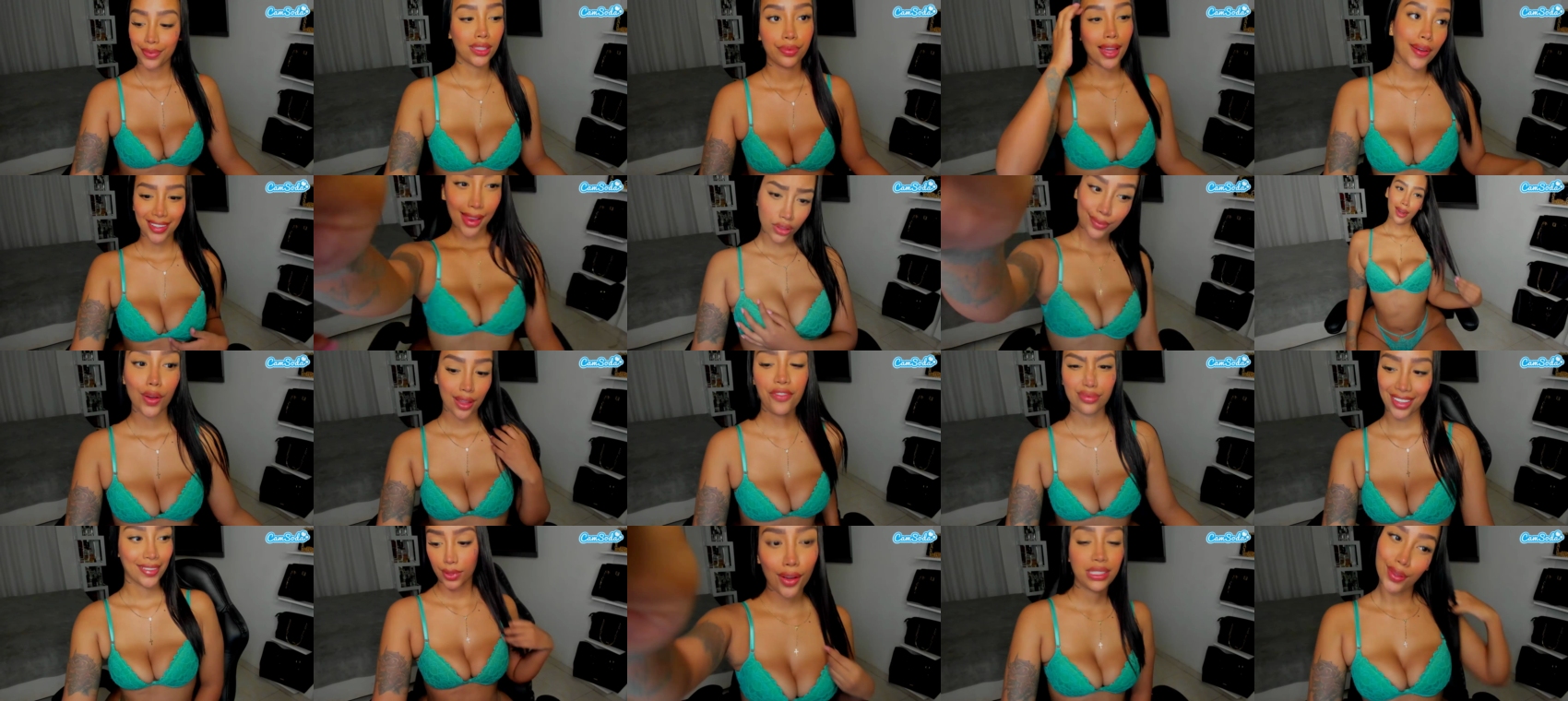 indianova oral Webcam SHOW @ 19-12-2023
